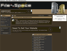 Tablet Screenshot of filespace.ru